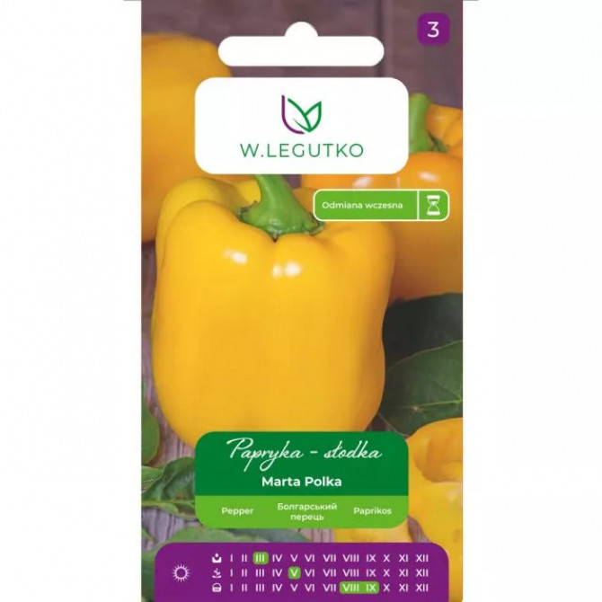 Paprika Marta Polka 0.5g 