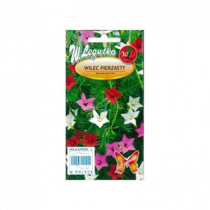 Ipomeja ciprešu maisījums 1g (12/2017g)