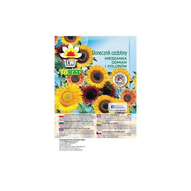 Saulespuķes šķirņu mix 100g