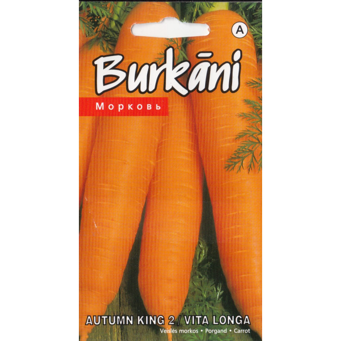 Burkāni Vita Longa / Autumn King 2 1g