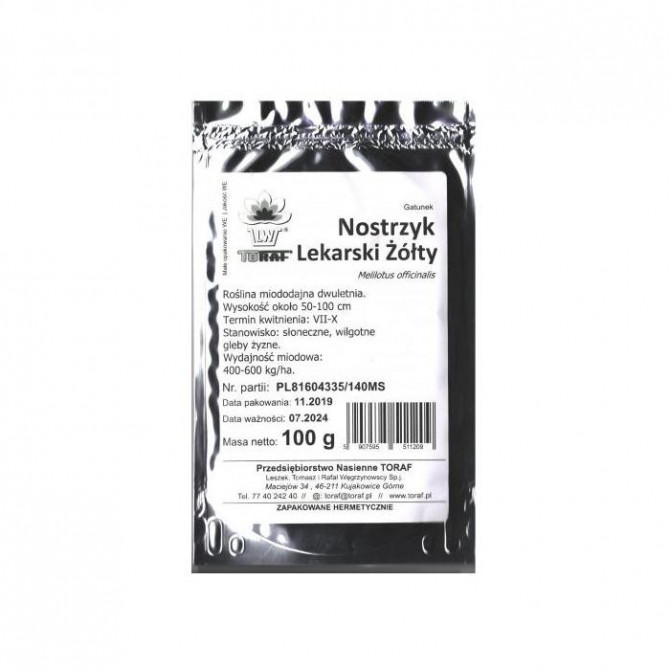 Amoliņš dzeltenais 100g