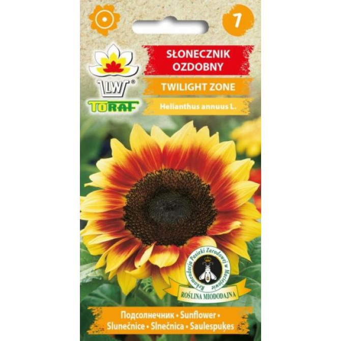 Saulespuķe Twilight zone 0.5g