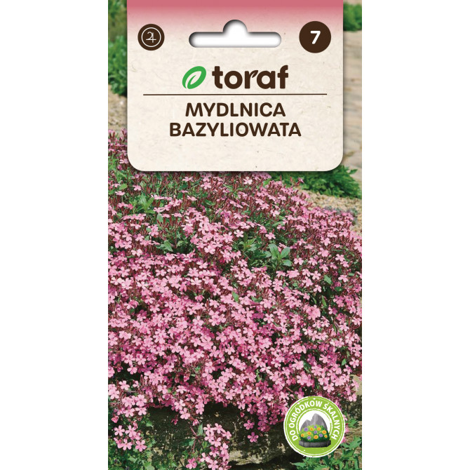 Ziepjusaknes rozā 0.5g