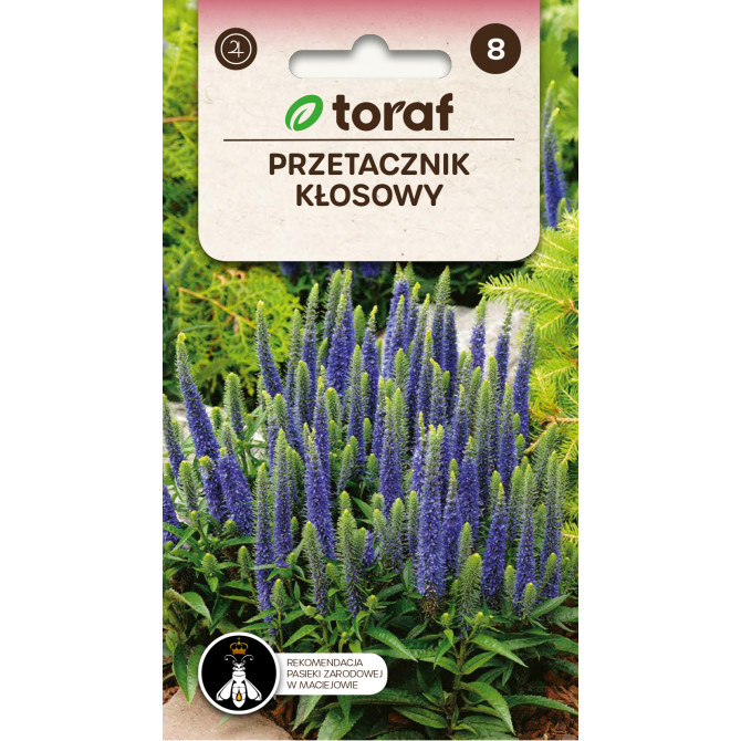 Vējkaņepītes- Vārpu veronikas 0.1g