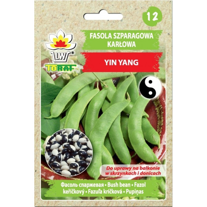 Pupiņas lobāmās Yin Yang (Iņ Jaņ) 10g